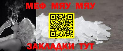 кокс Ирбит