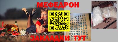 кокс Ирбит