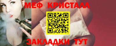 гидропоника Изобильный