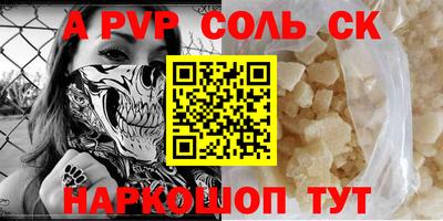 кокс Ирбит