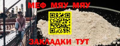 кокс Ирбит