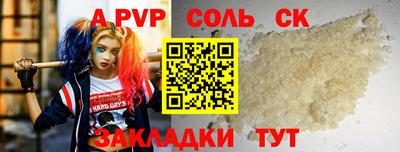 гидропоника Изобильный