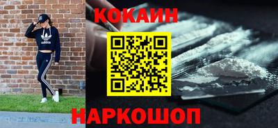 гидропоника Изобильный
