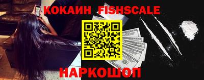 кокс Ирбит