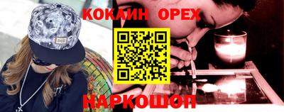 гидропоника Изобильный
