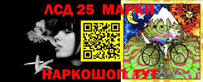 бутик Ипатово