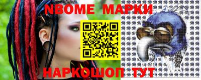 гидропоника Изобильный