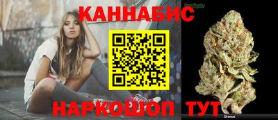 гидропоника Изобильный