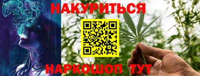 гидропоника Изобильный