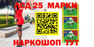 гидропоника Изобильный