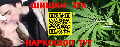 гидропоника Изобильный
