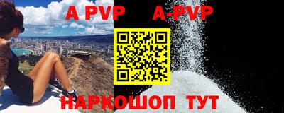 гидропоника Изобильный