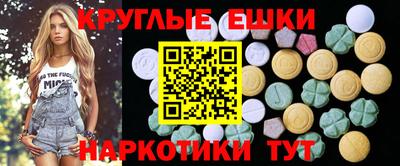 кокс Ирбит