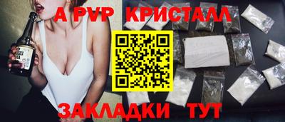 кокс Ирбит