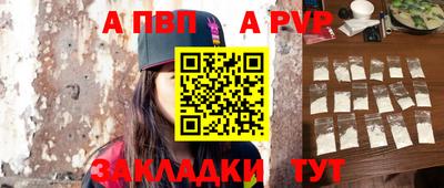кокс Ирбит