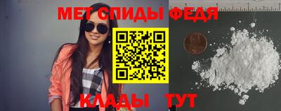 гидропоника Изобильный