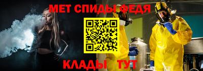 гидропоника Изобильный