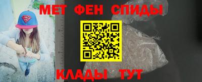 гидропоника Изобильный