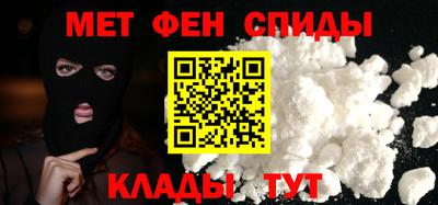 кокс Ирбит