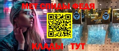 кокс Ирбит