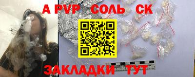 кокс Ирбит