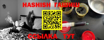 кокс Ирбит