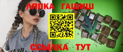 кокс Ирбит