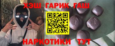 гидропоника Изобильный