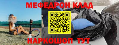 гидропоника Изобильный