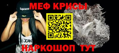 гидропоника Изобильный