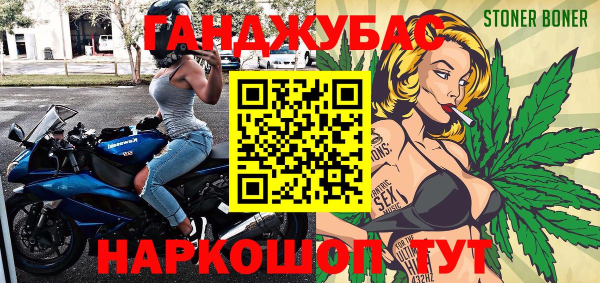 Марихуана индика Лосино-Петровский